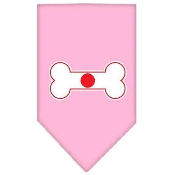 Unconditional Love Bone Flag Japan  Screen Print Bandana Light Pink Small UN851720